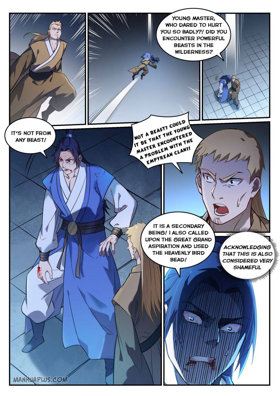 Page 2 of Chapter 753