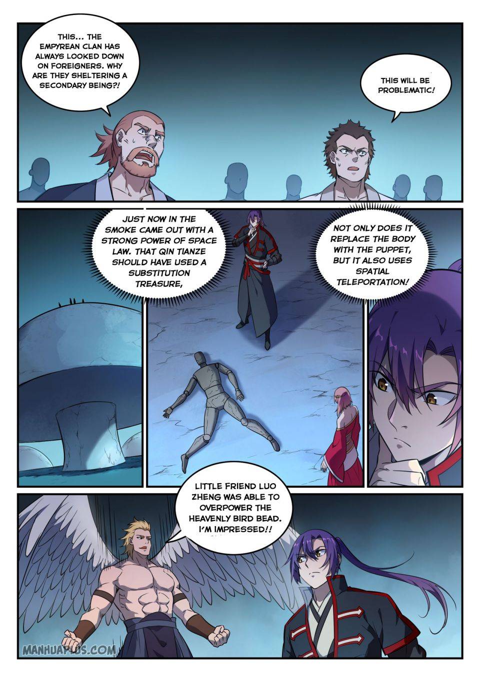Page 4 of Chapter 753