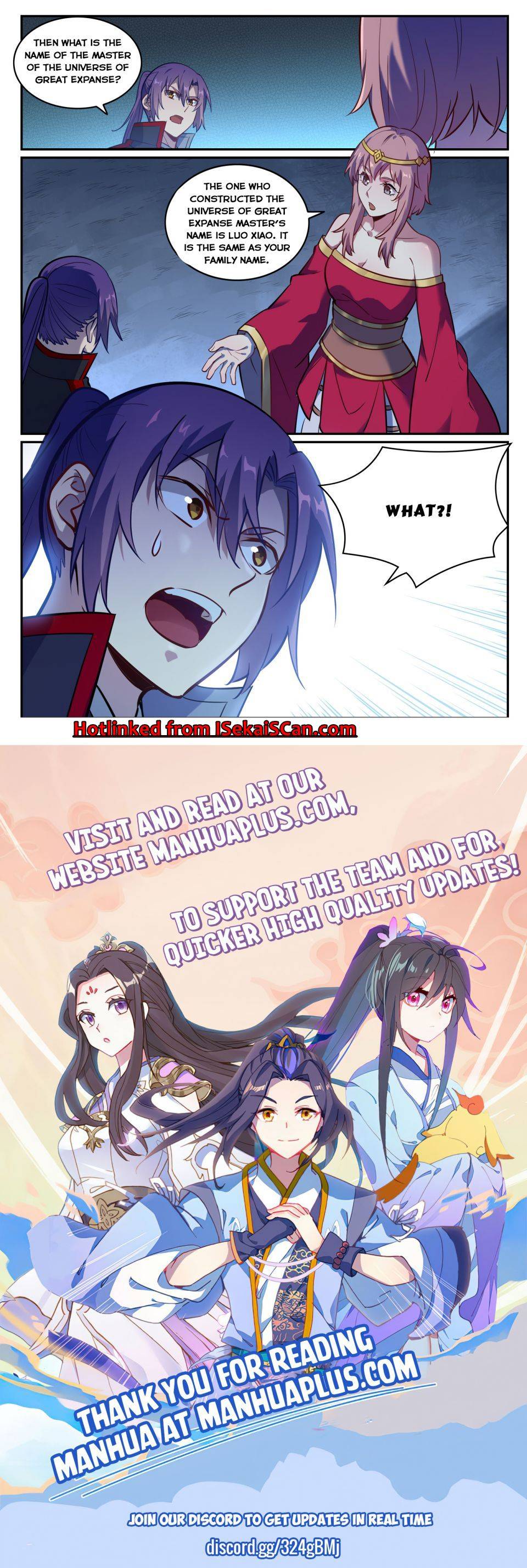 Page 15 of Chapter 753