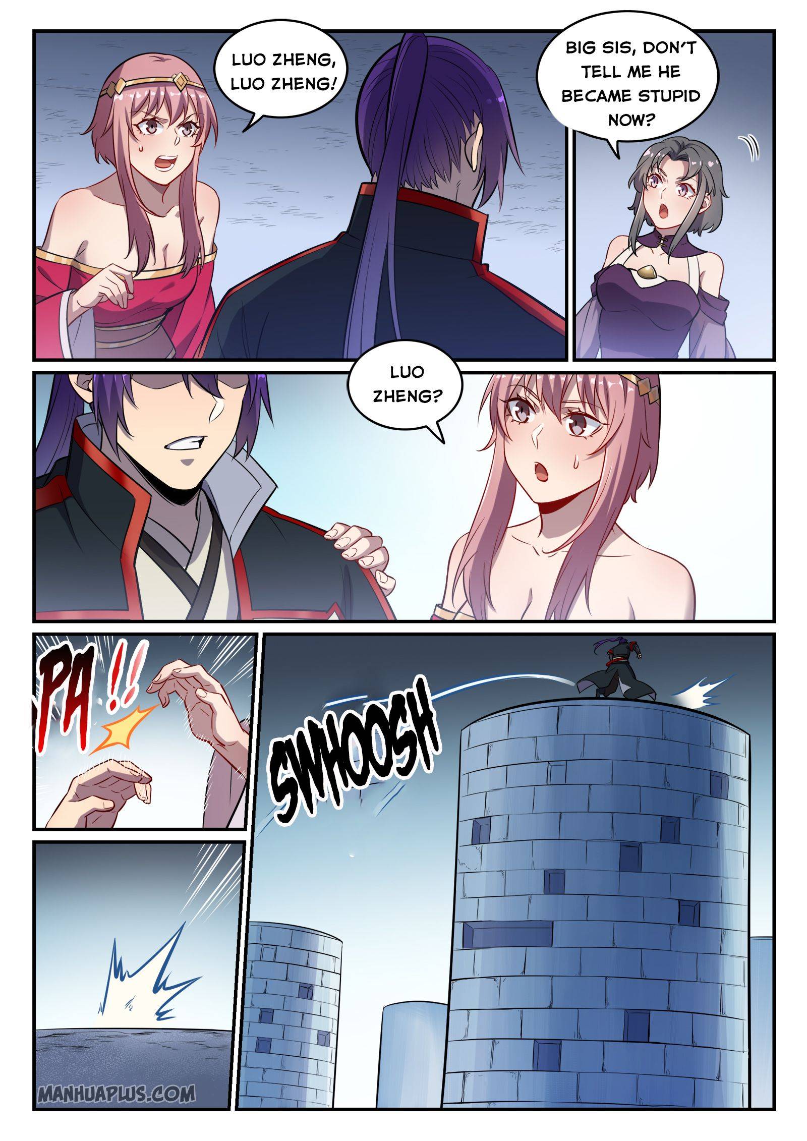 Page 3 of Chapter 754