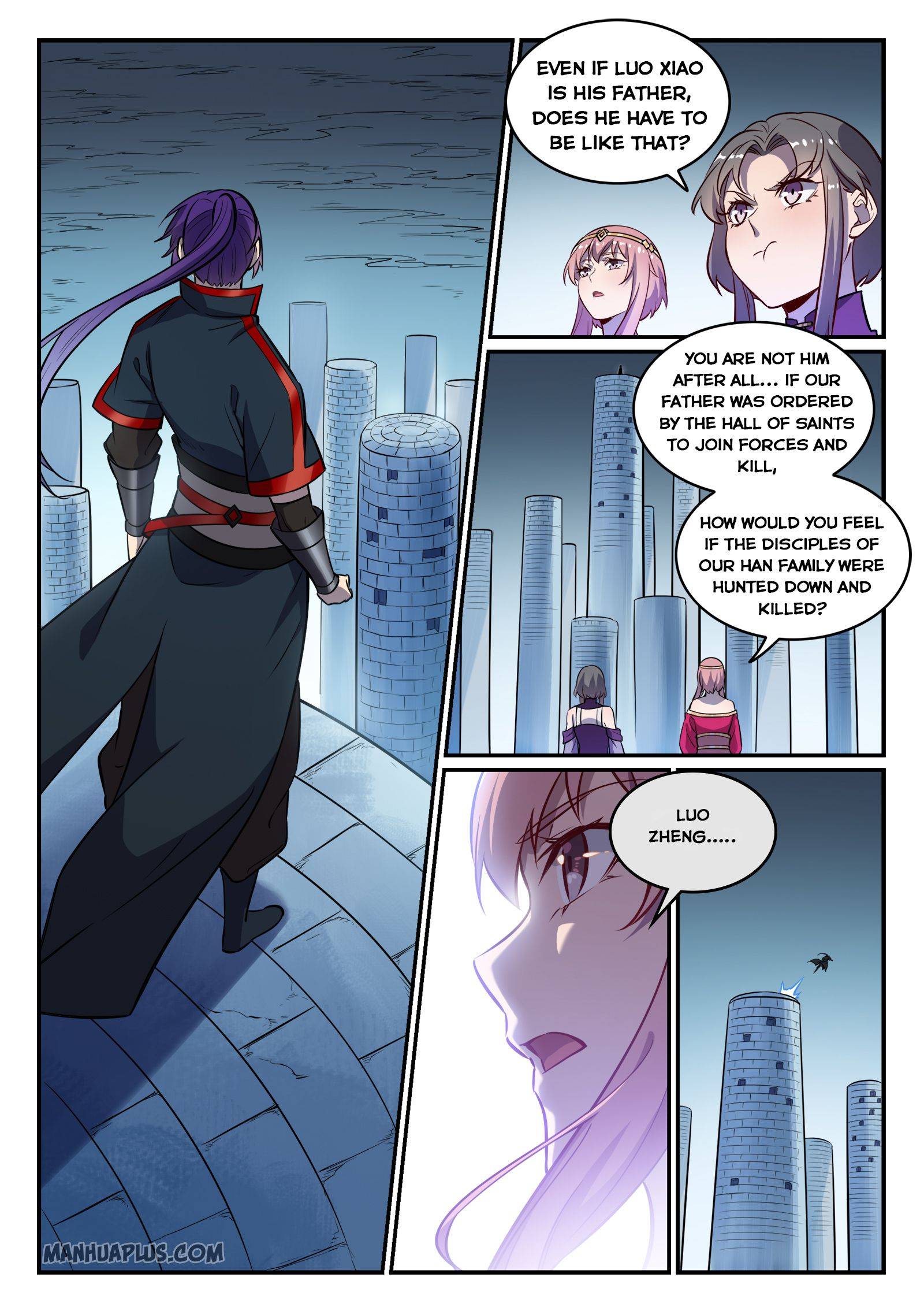 Page 4 of Chapter 754