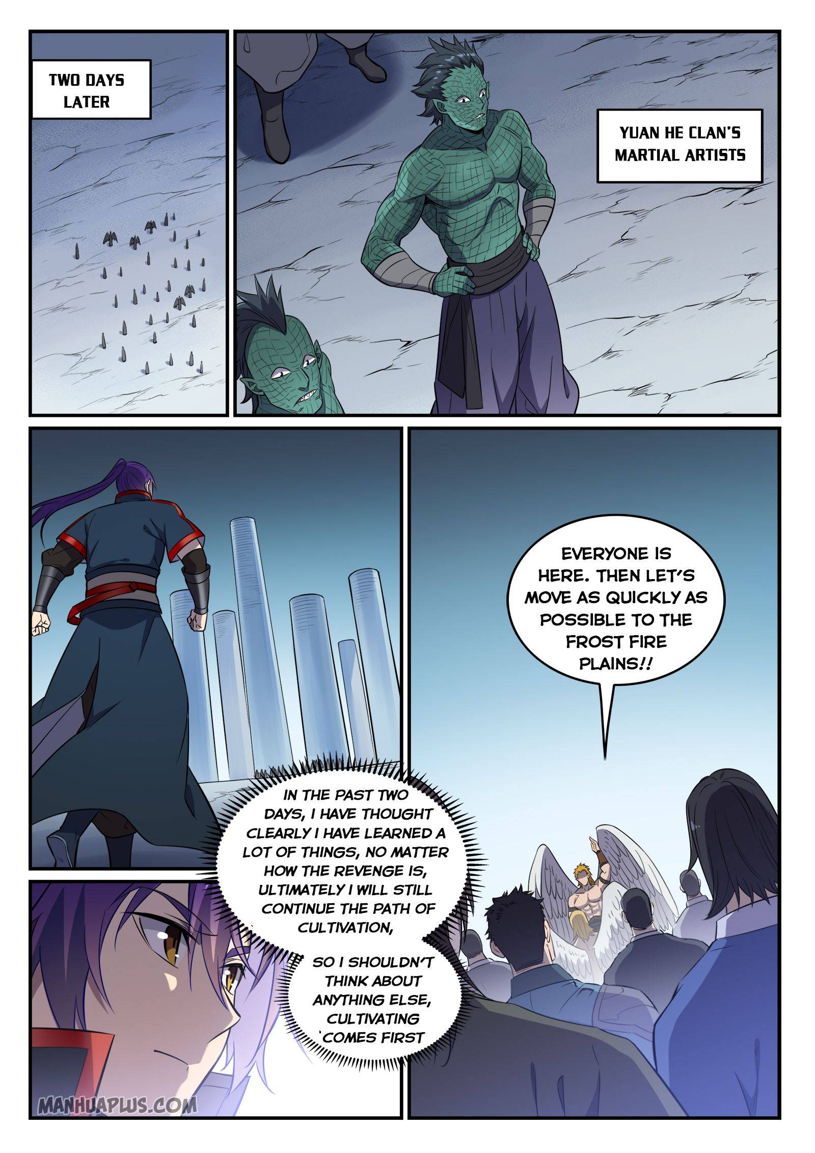 Page 5 of Chapter 754