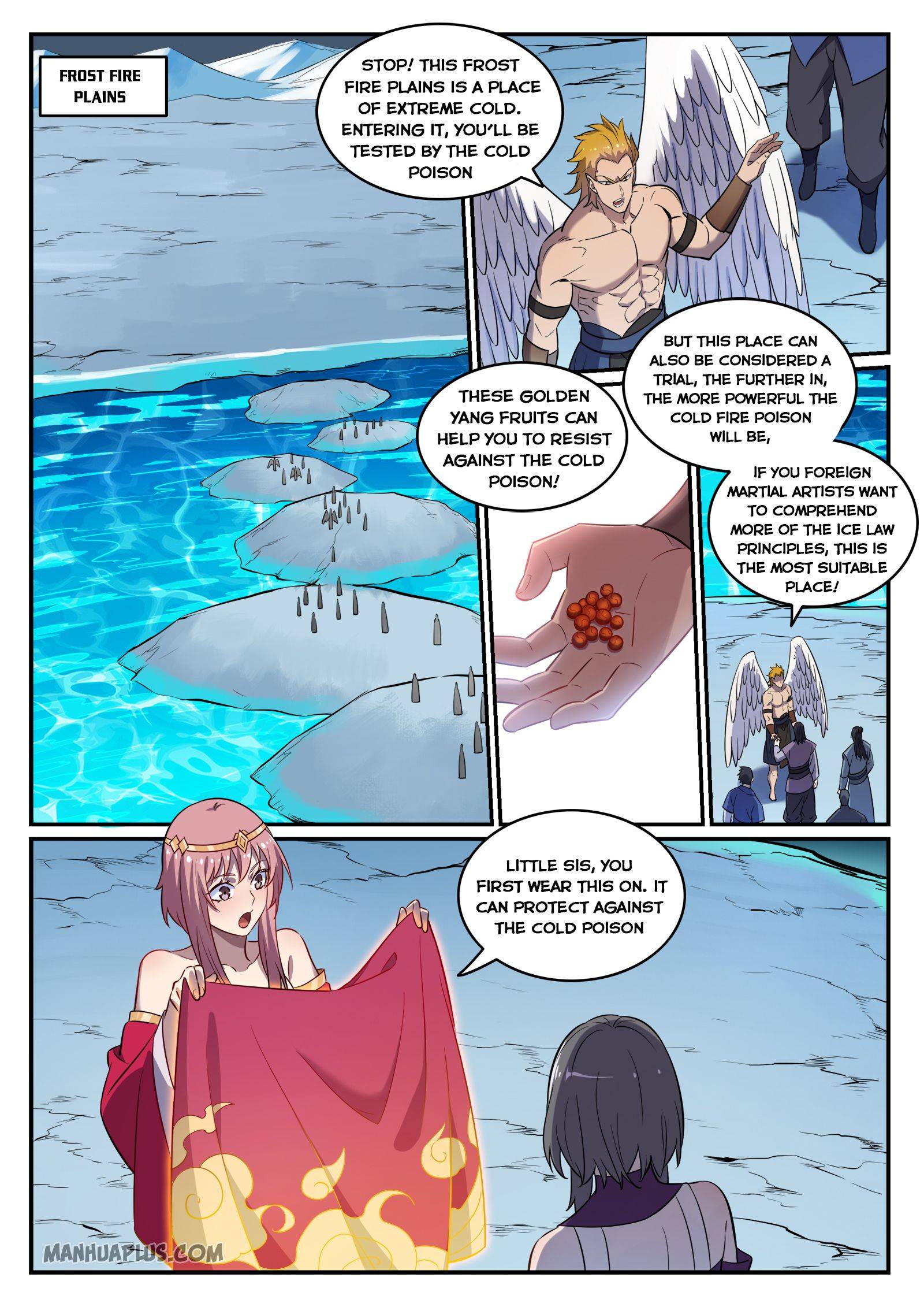Page 6 of Chapter 754