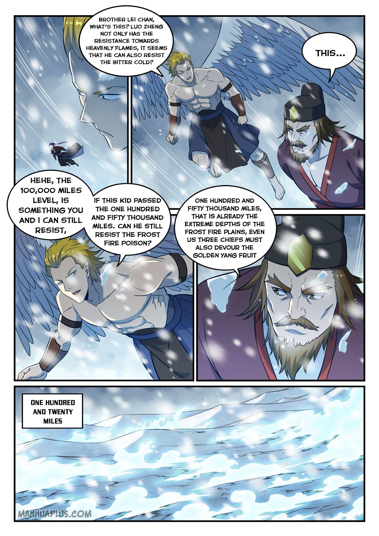 Page 11 of Chapter 754