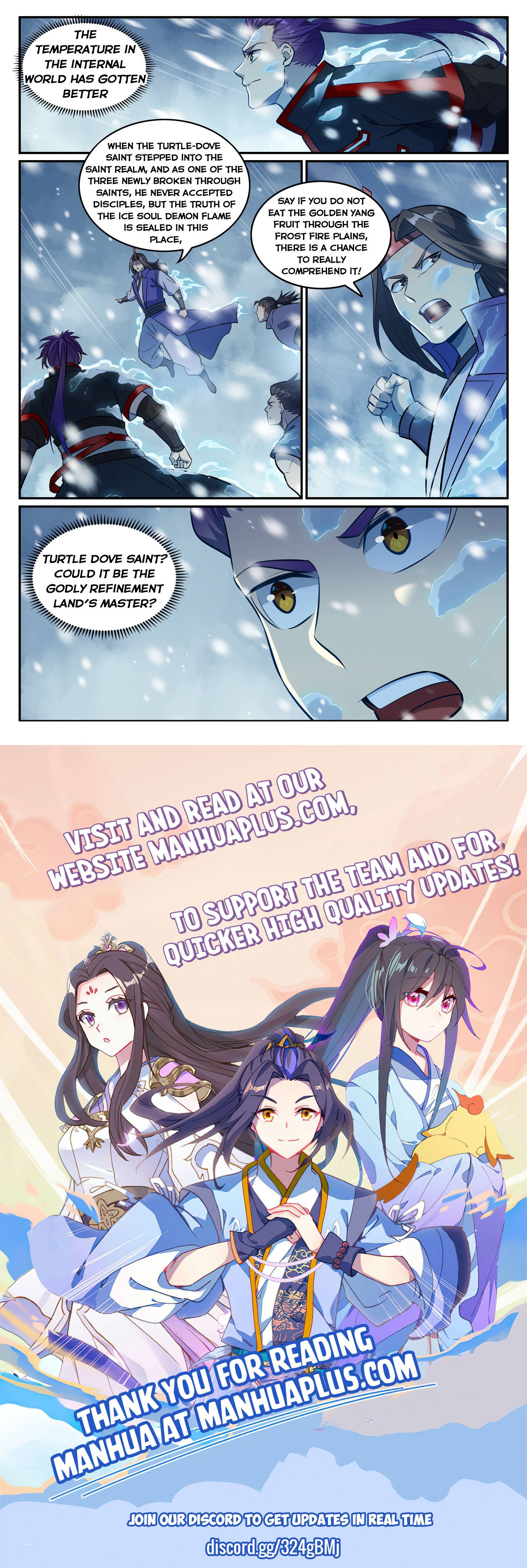 Page 15 of Chapter 754