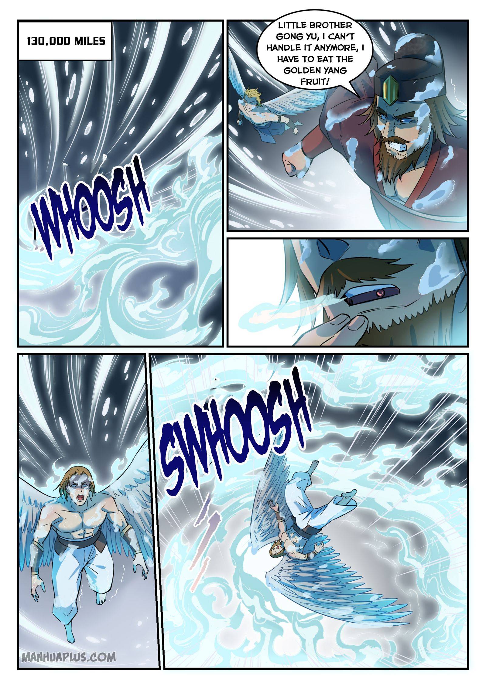 Page 2 of Chapter 755