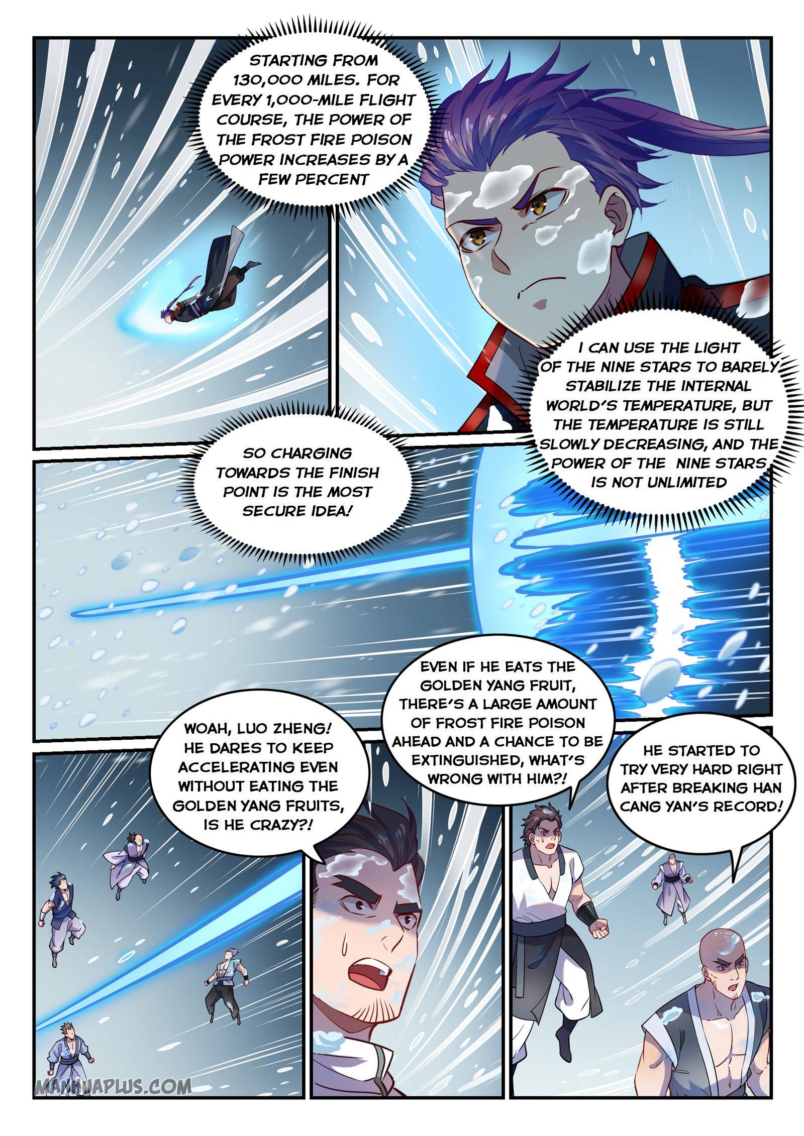 Page 4 of Chapter 755