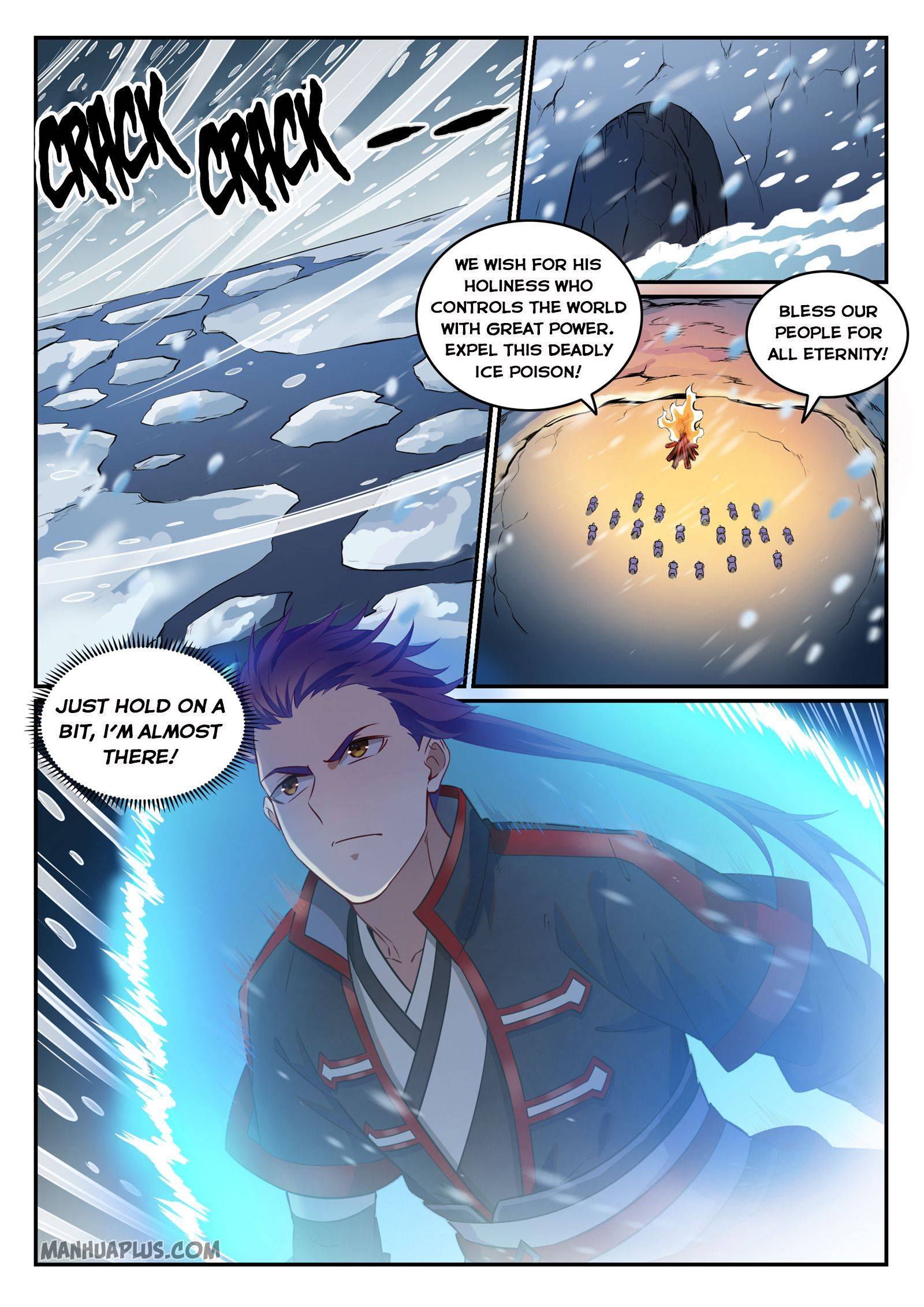 Page 7 of Chapter 755