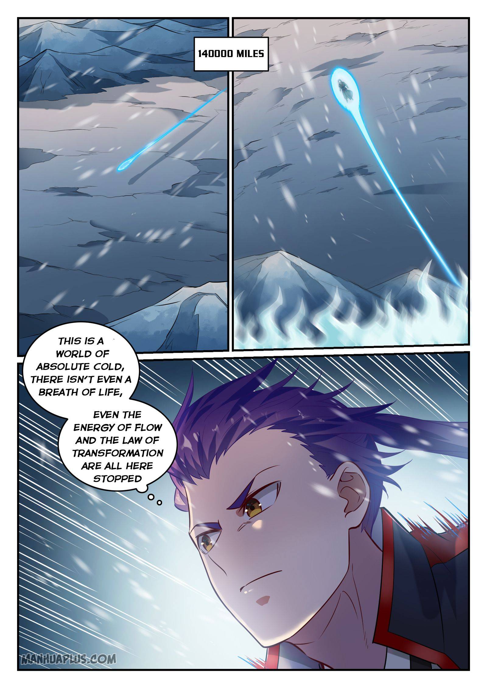 Page 8 of Chapter 755