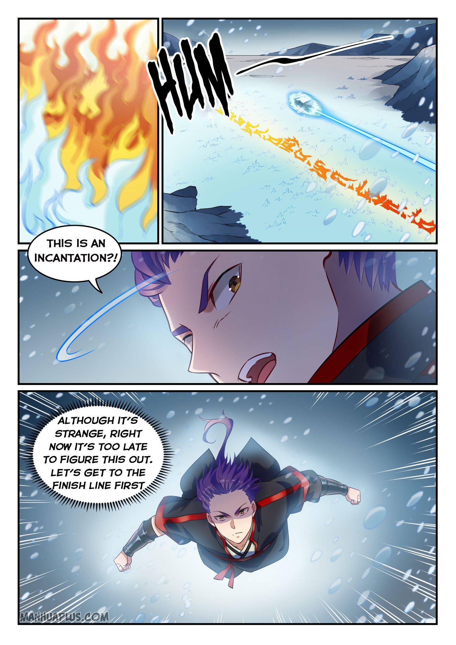 Page 9 of Chapter 755