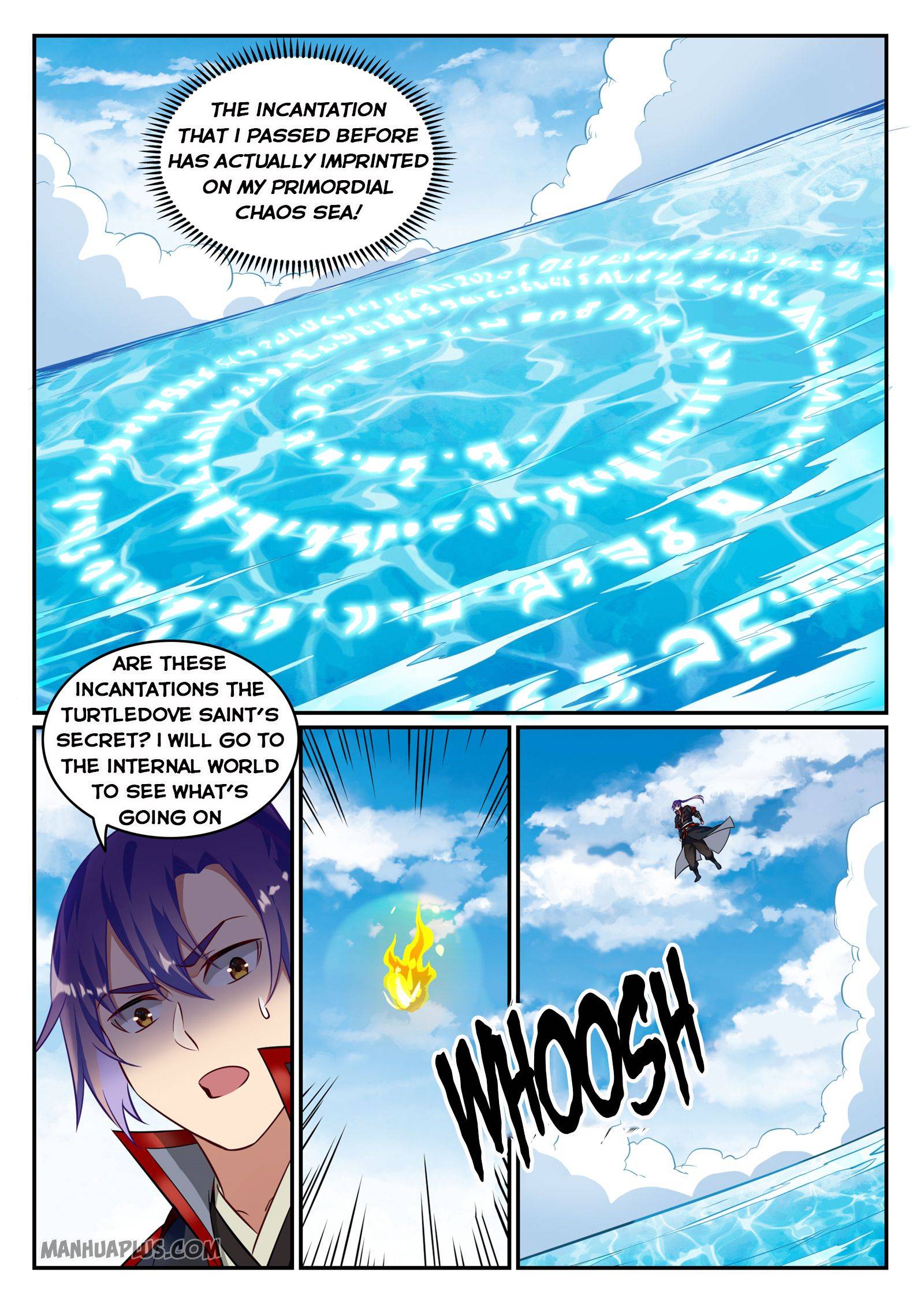 Page 12 of Chapter 755