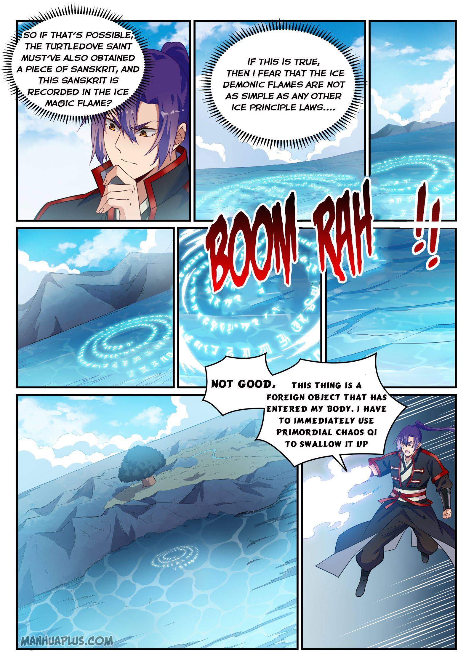 Page 14 of Chapter 755