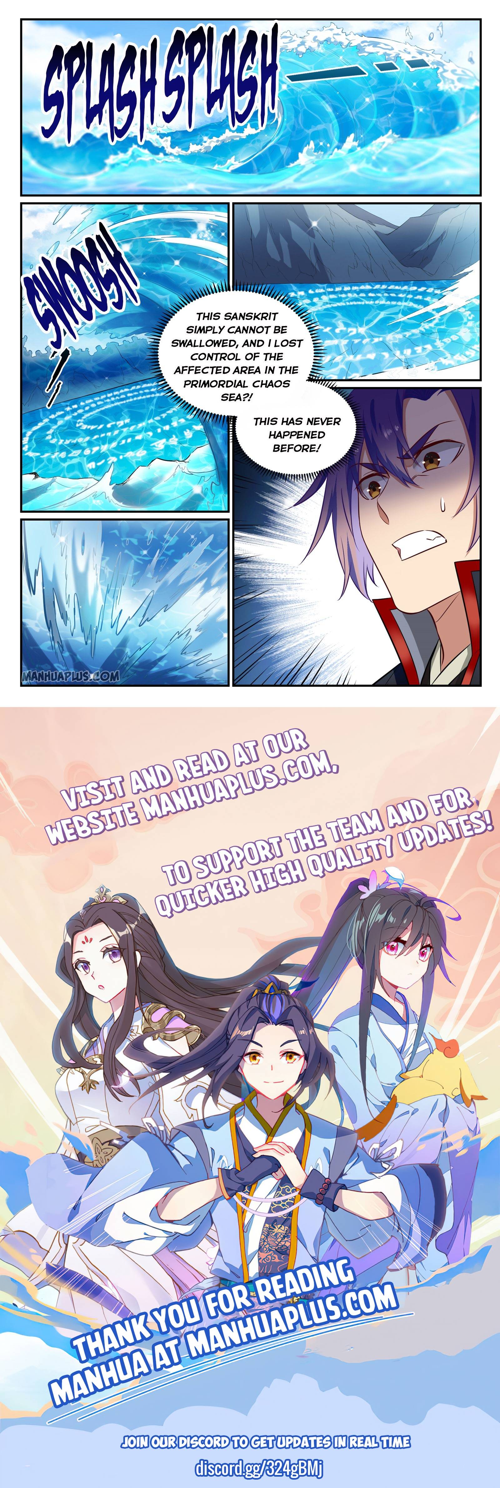 Page 15 of Chapter 755