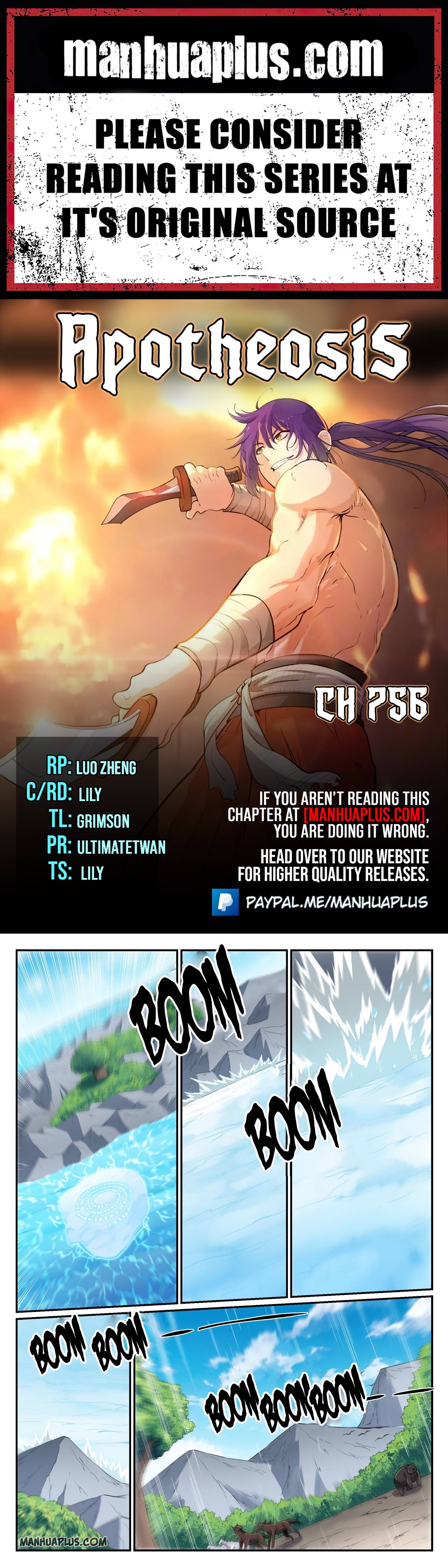 Page 1 of Chapter 756