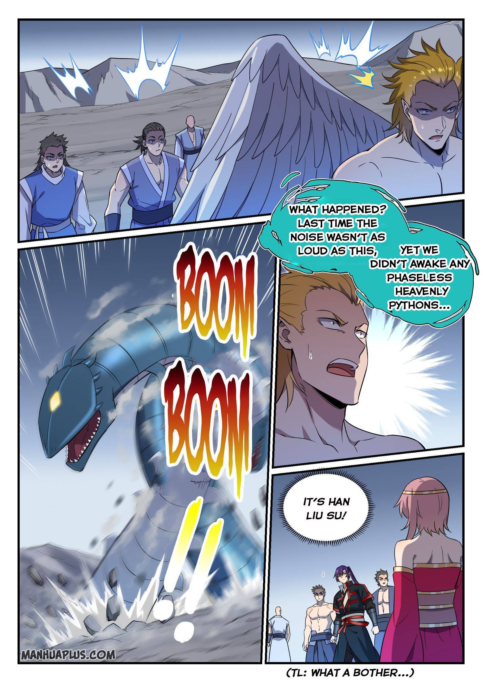 Page 12 of Chapter 756