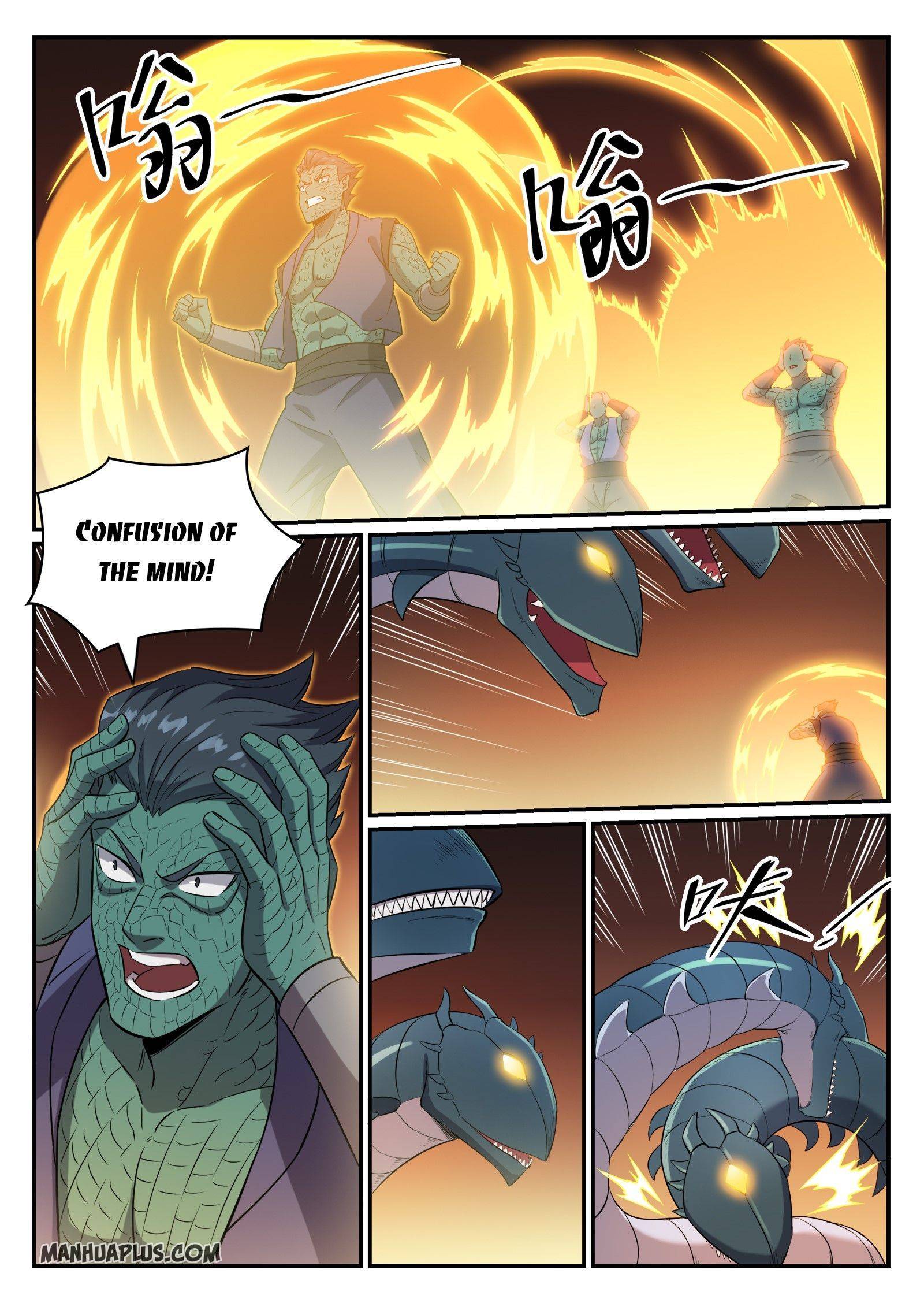 Page 14 of Chapter 756