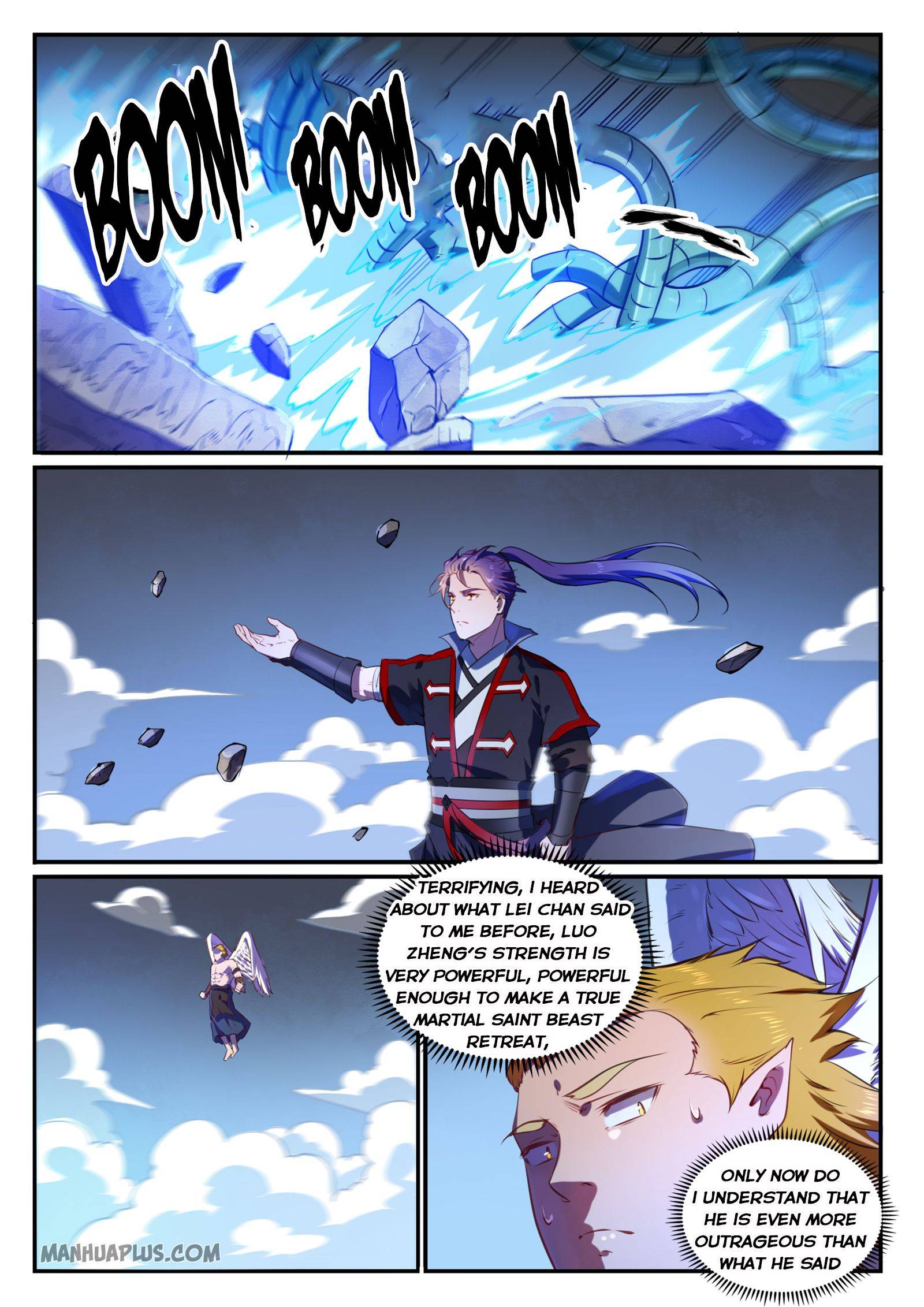 Page 13 of Chapter 757