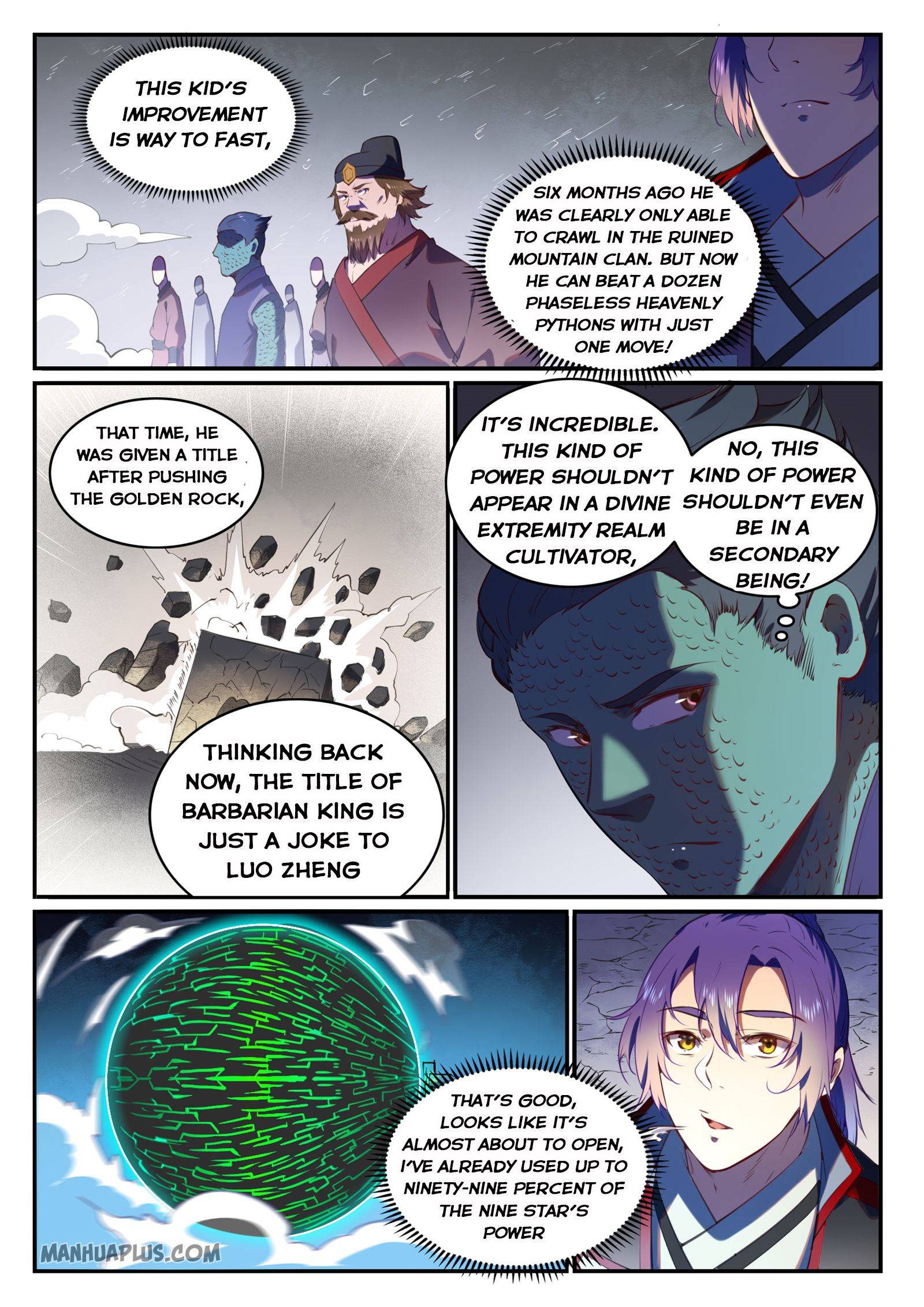 Page 14 of Chapter 757