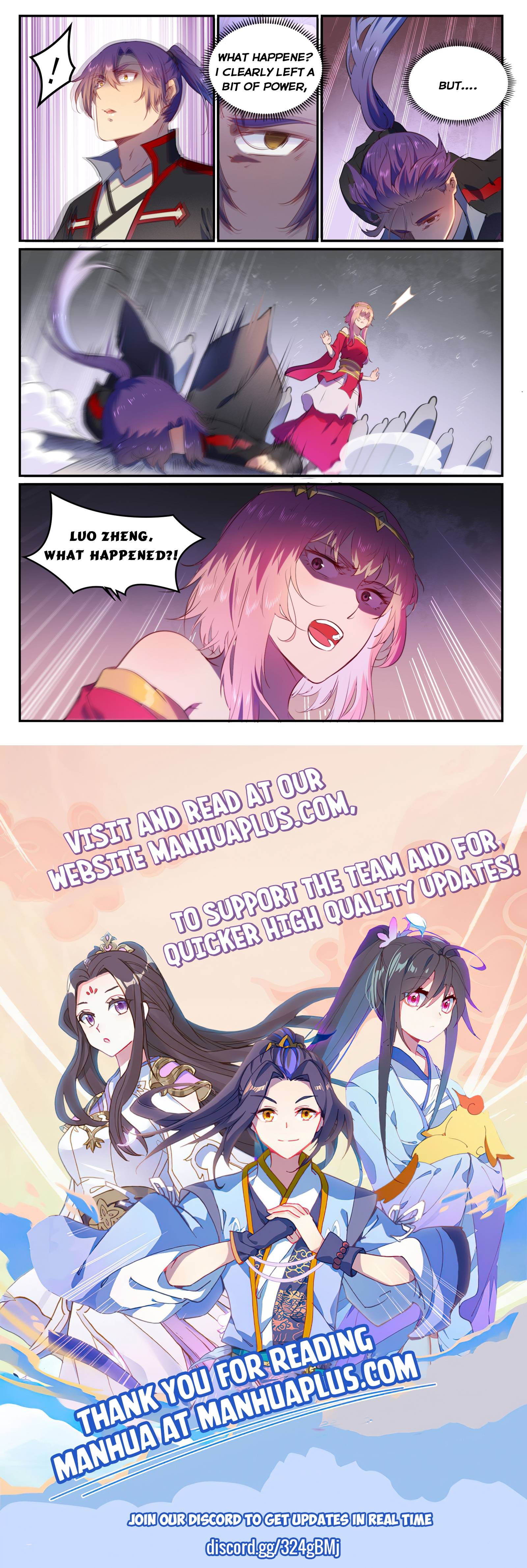 Page 15 of Chapter 757