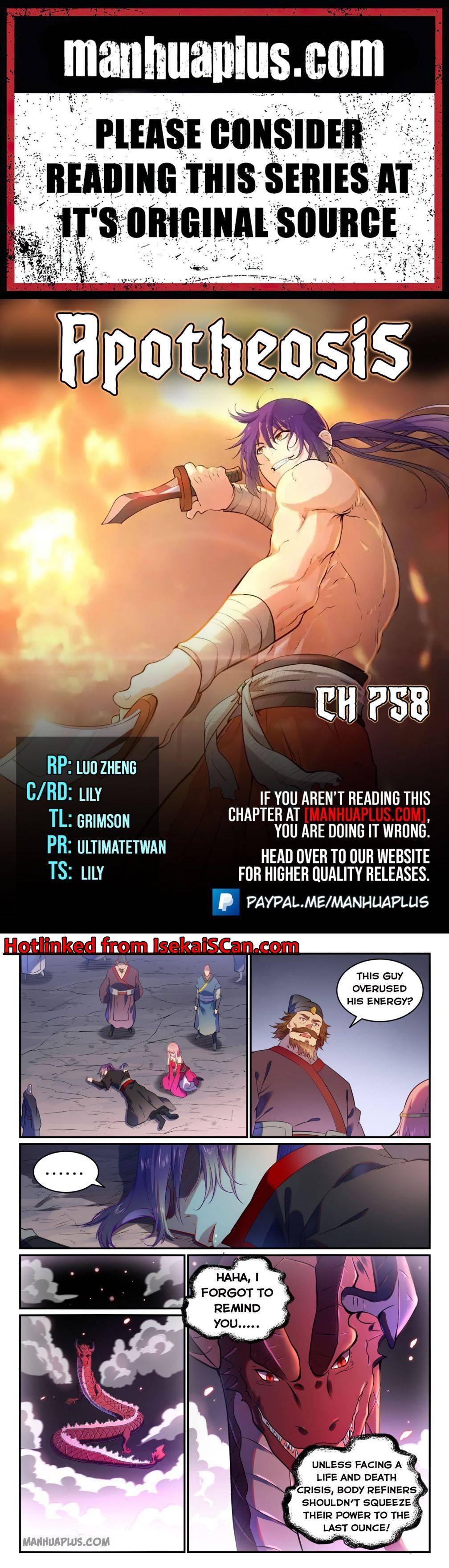Page 1 of Chapter 758