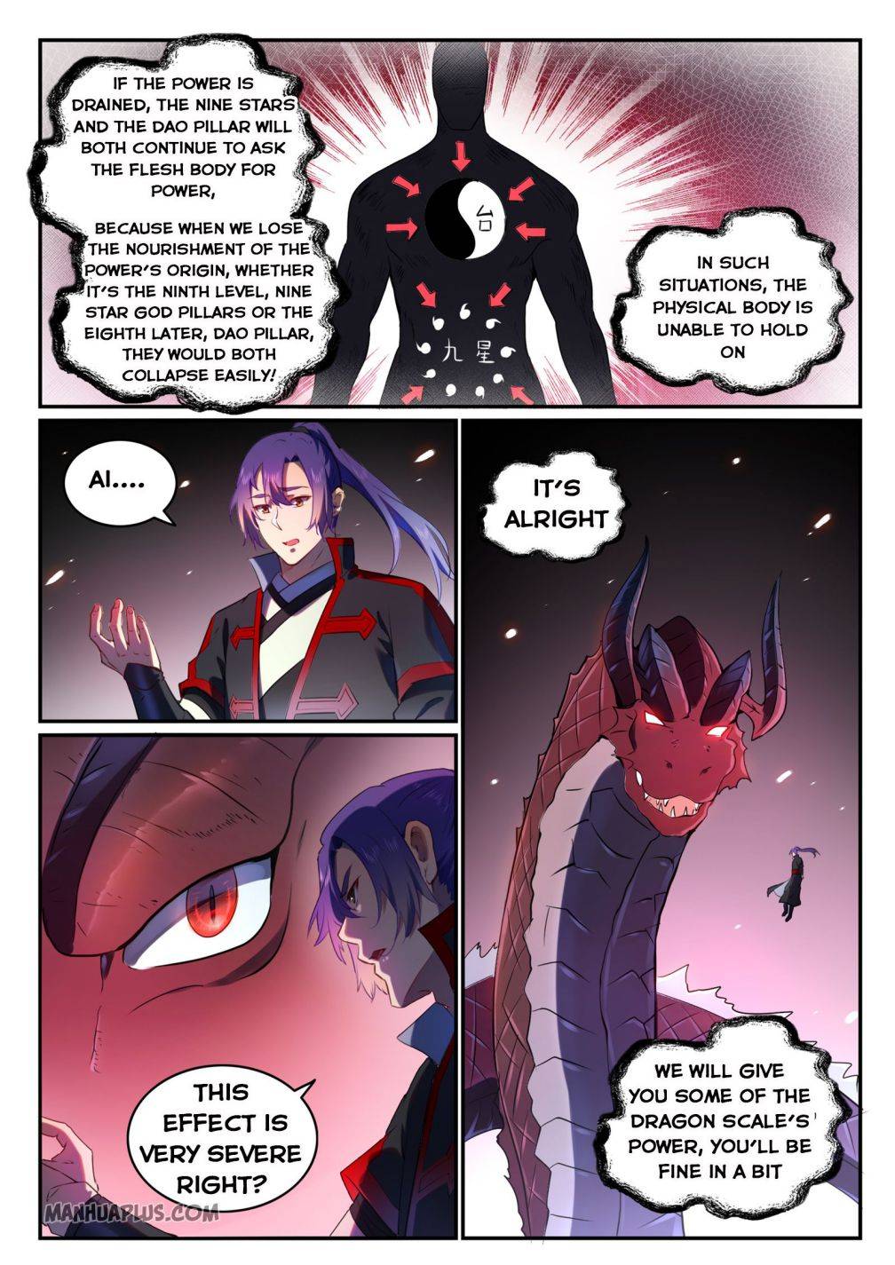 Page 2 of Chapter 758