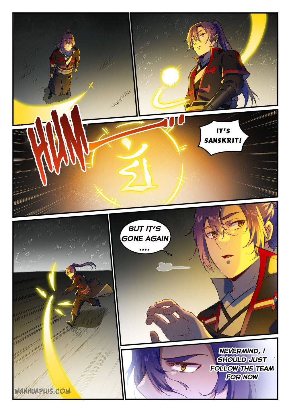 Page 9 of Chapter 758