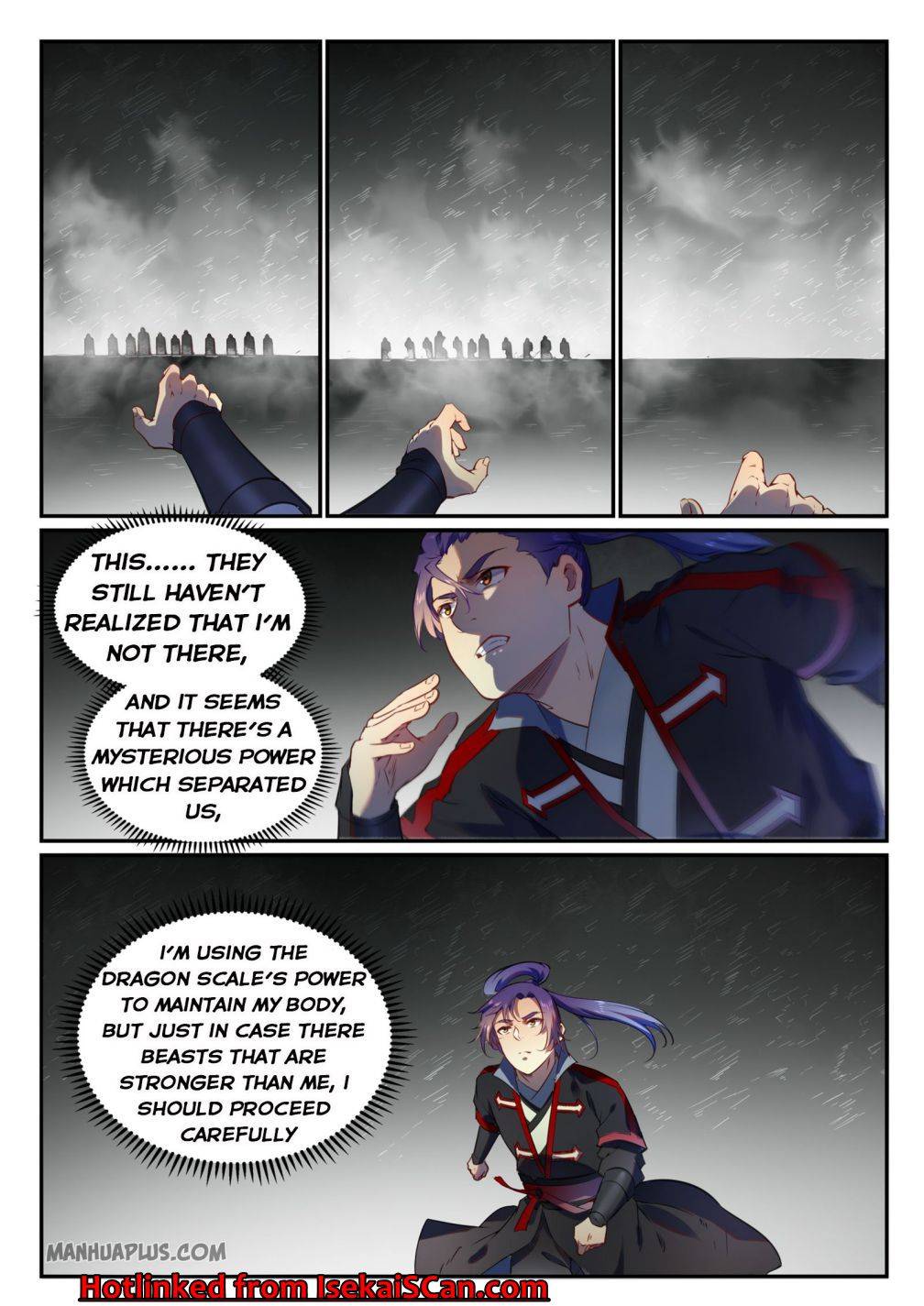 Page 11 of Chapter 758