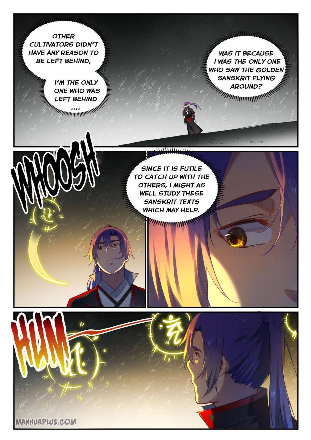 Page 12 of Chapter 758