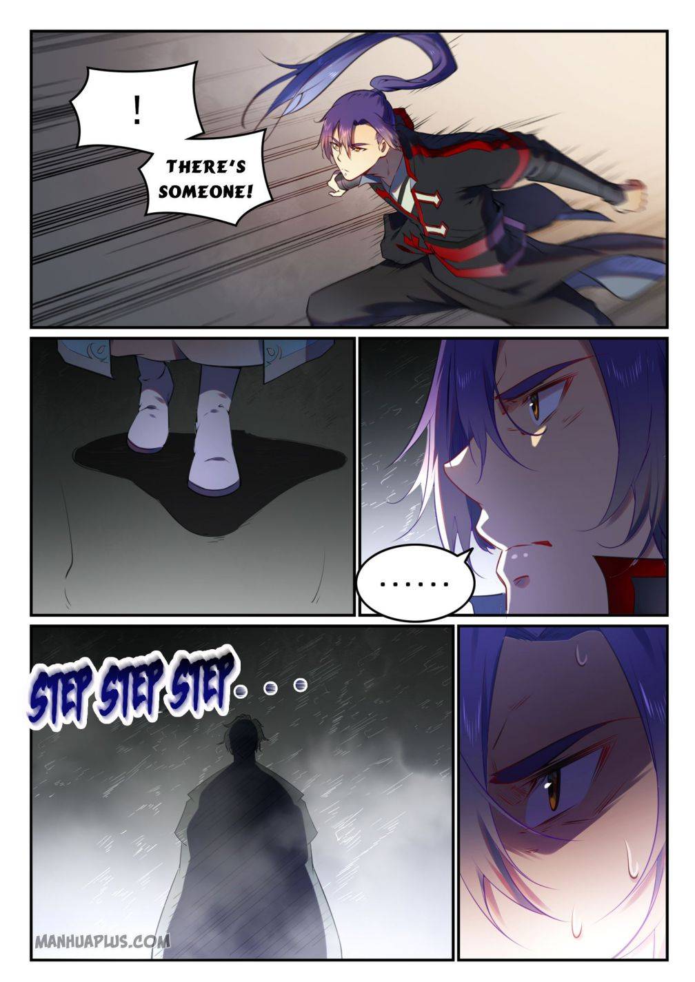 Page 14 of Chapter 758