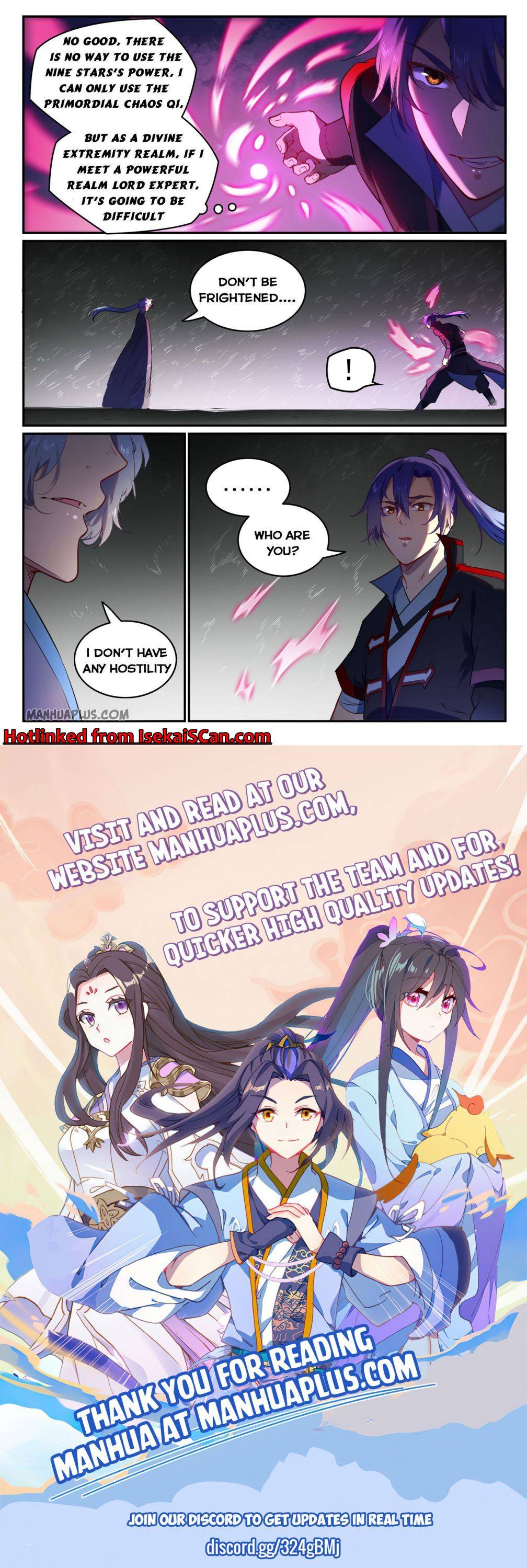Page 15 of Chapter 758