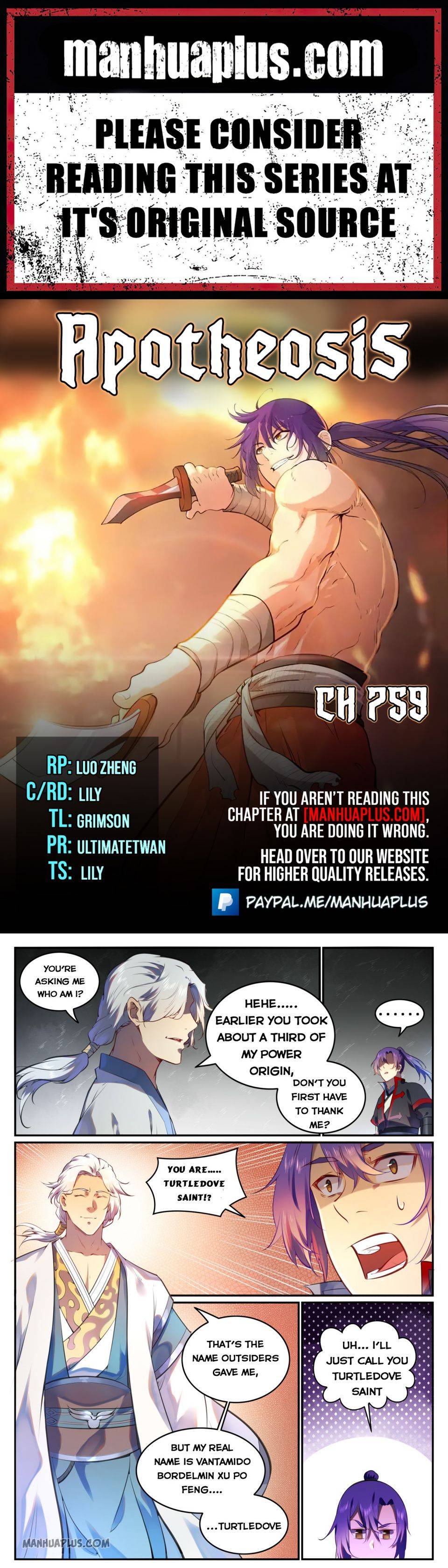 Page 1 of Chapter 759