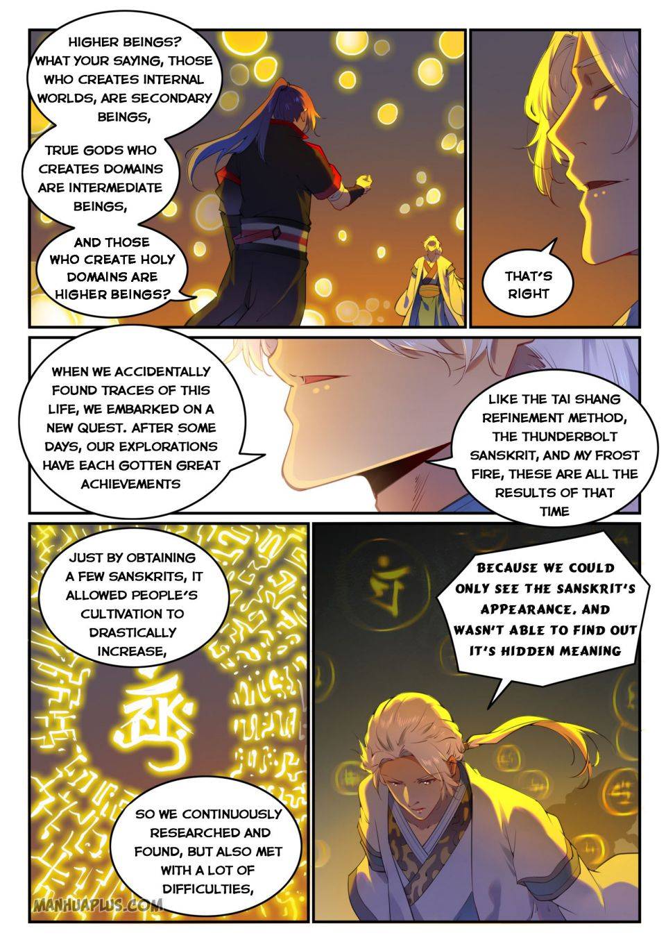 Page 5 of Chapter 759