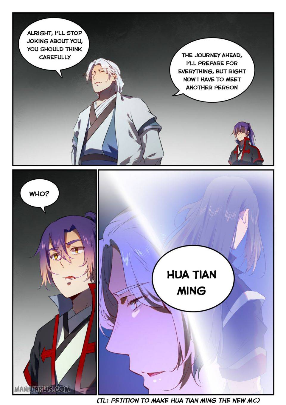Page 13 of Chapter 759