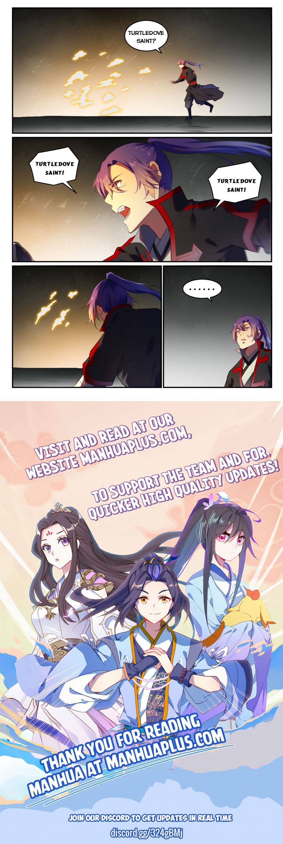 Page 15 of Chapter 759