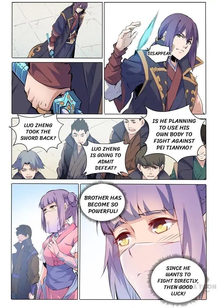 Page 2 of Chapter 76