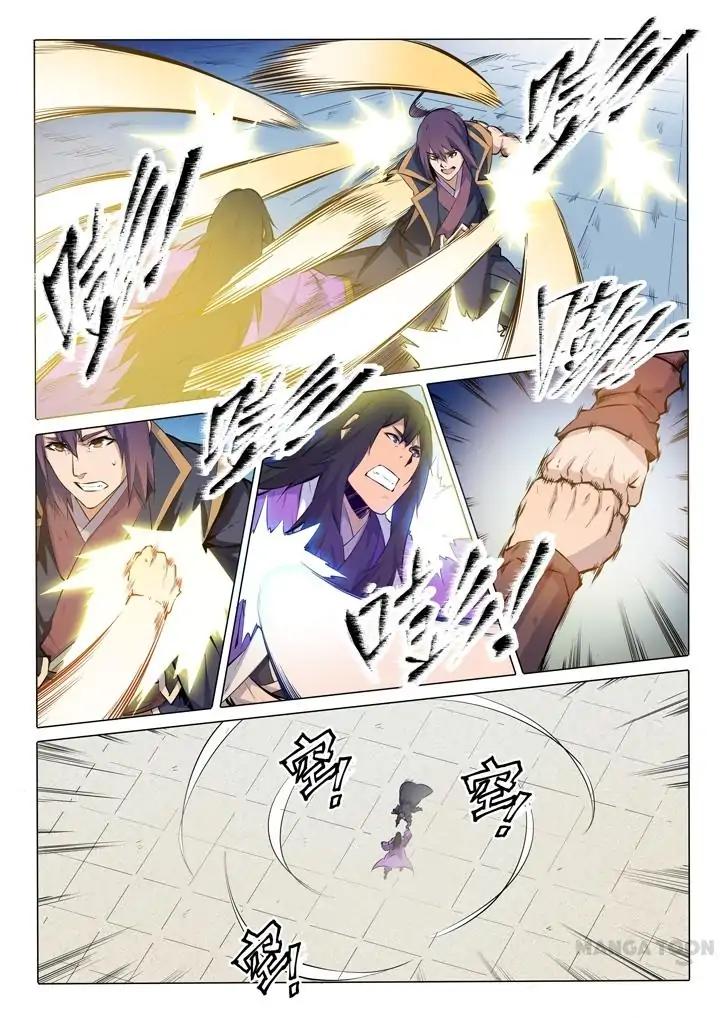 Page 4 of Chapter 76