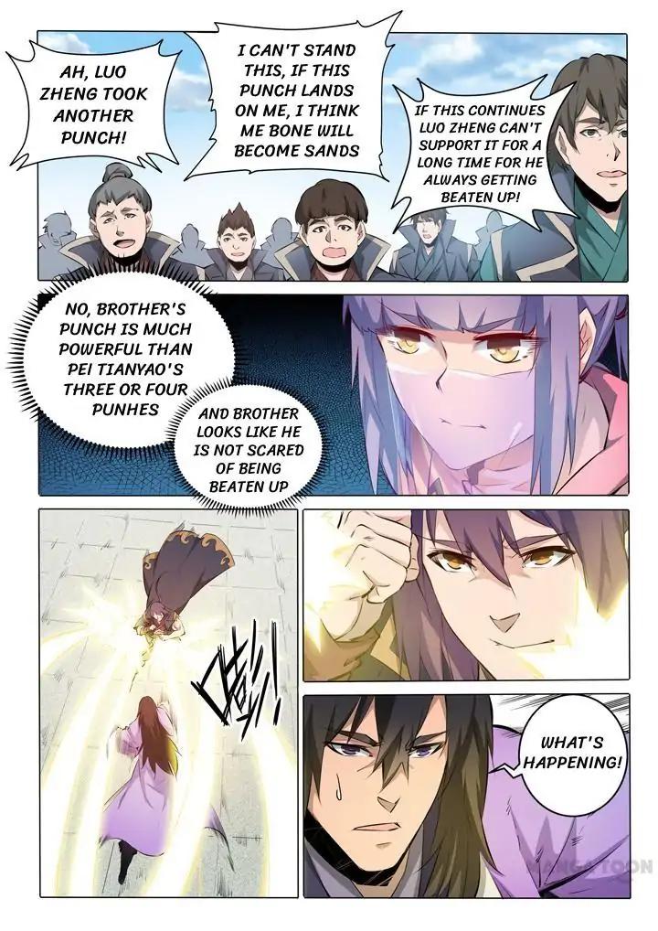 Page 5 of Chapter 76