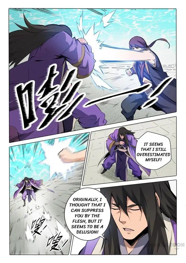 Page 7 of Chapter 76