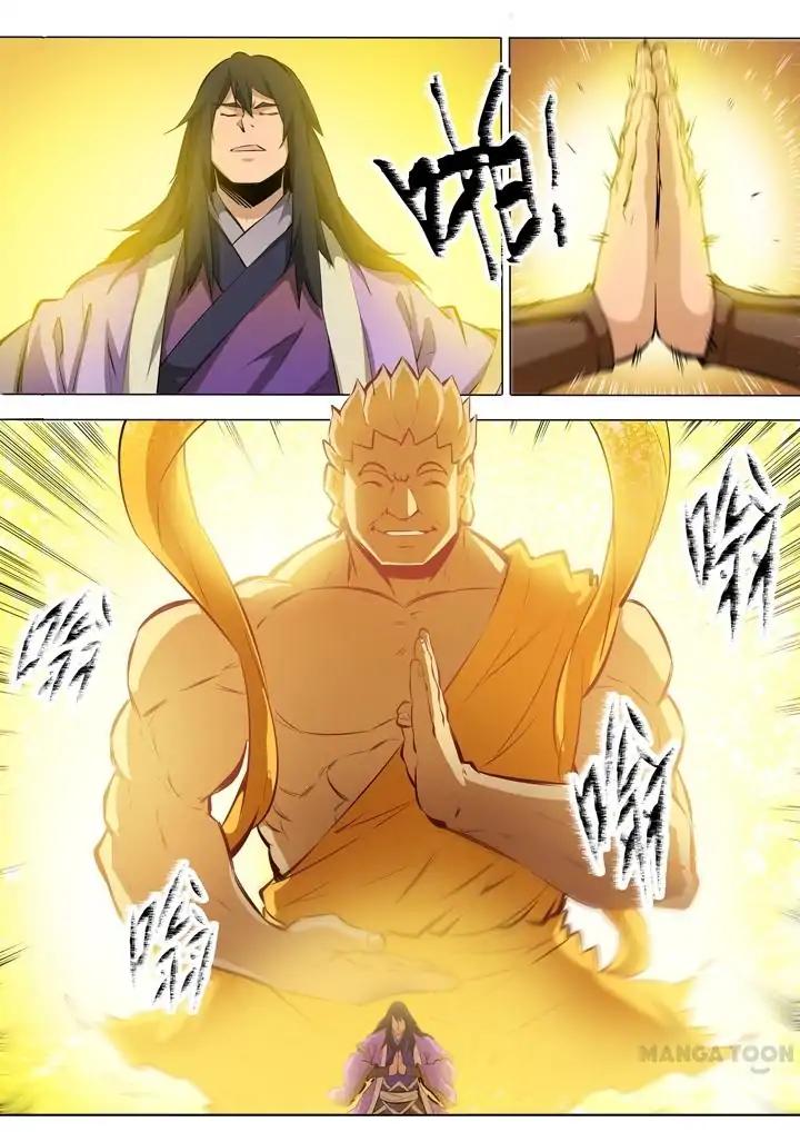 Page 8 of Chapter 76