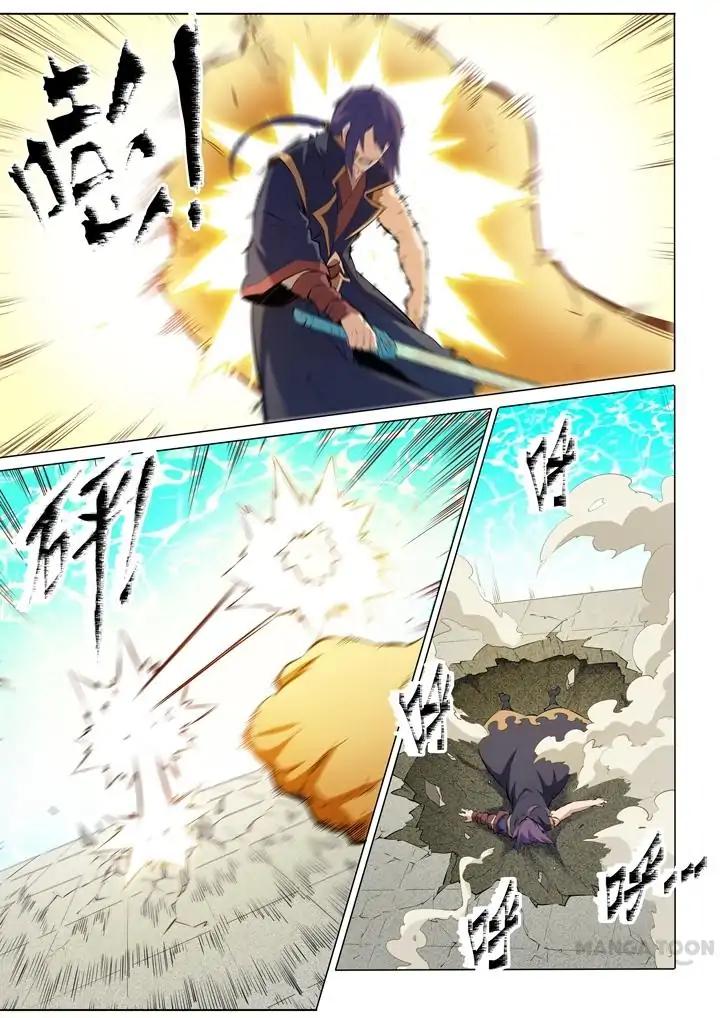 Page 11 of Chapter 76