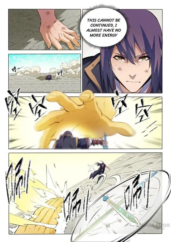 Page 12 of Chapter 76