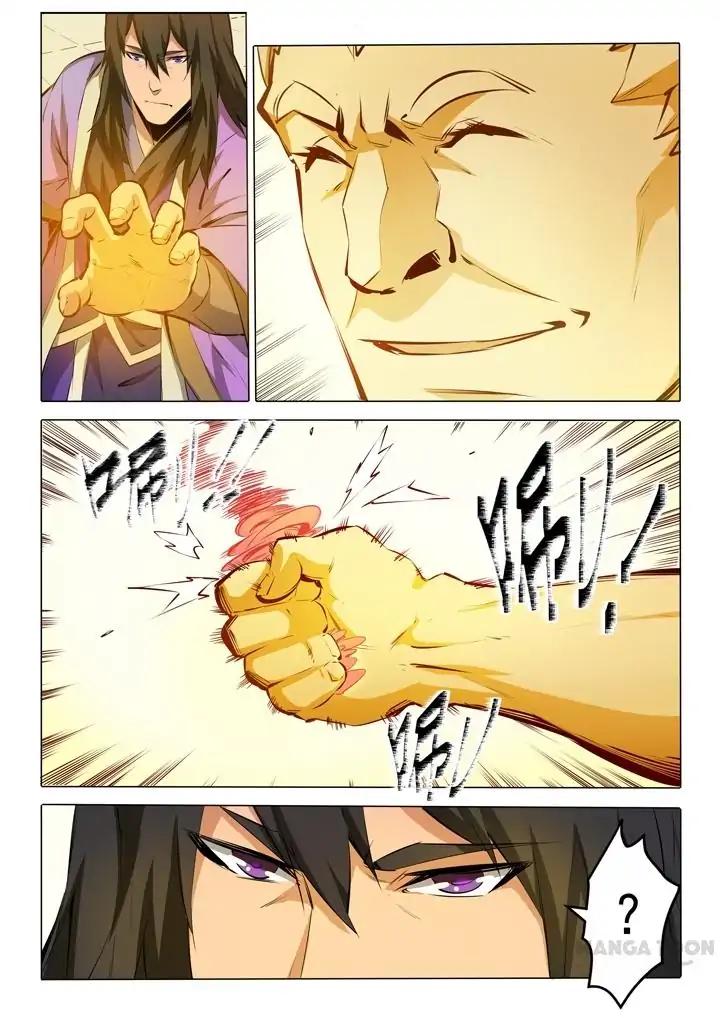 Page 15 of Chapter 76