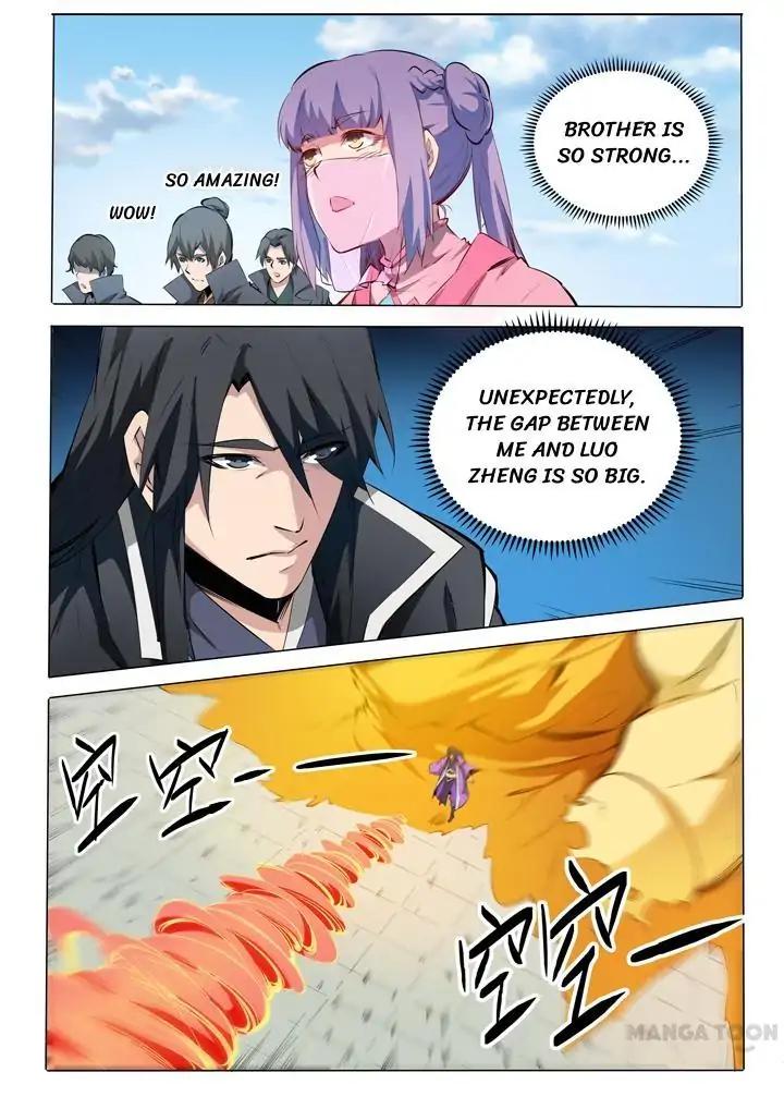Page 17 of Chapter 76