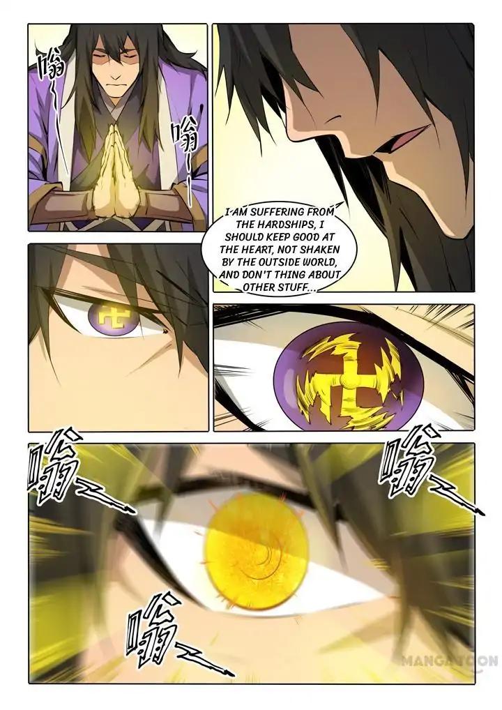 Page 18 of Chapter 76