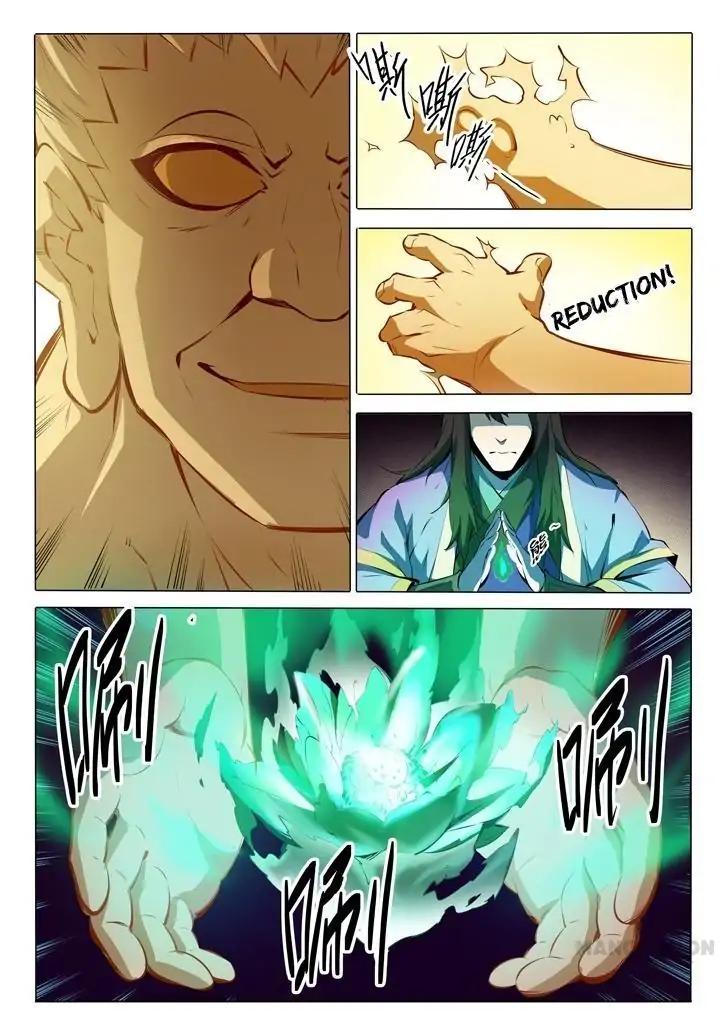 Page 19 of Chapter 76