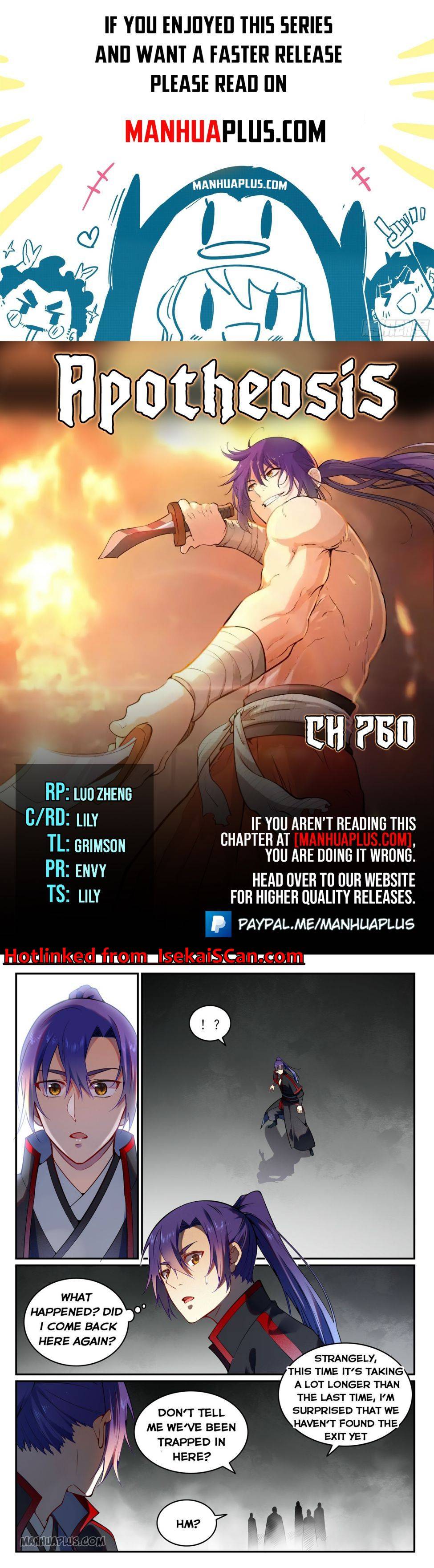 Page 1 of Chapter 760
