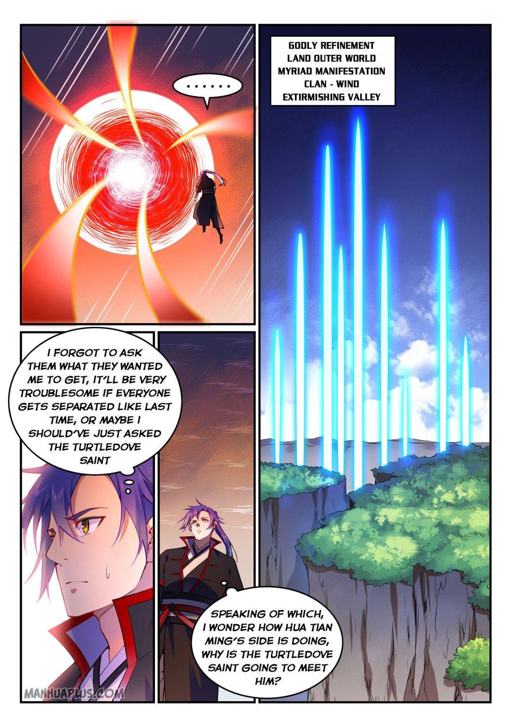 Page 9 of Chapter 760