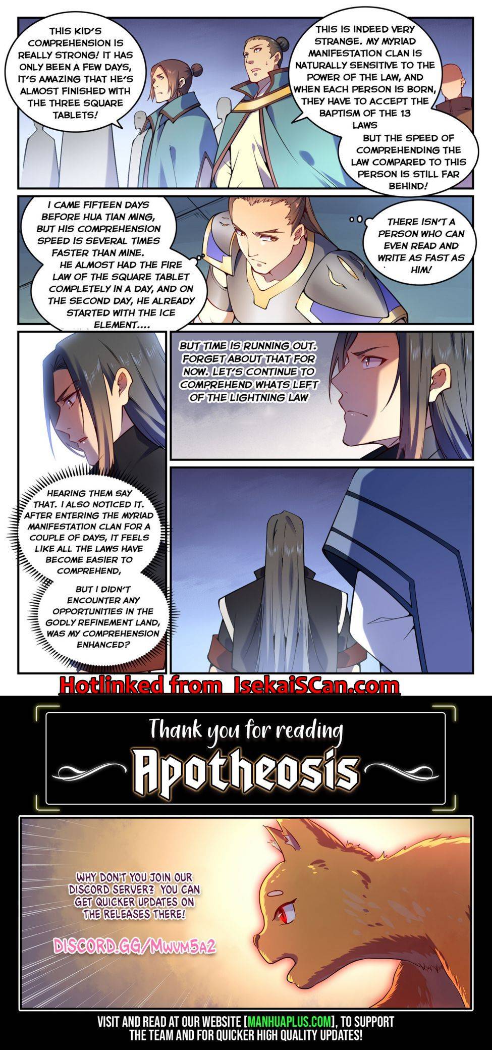 Page 15 of Chapter 760