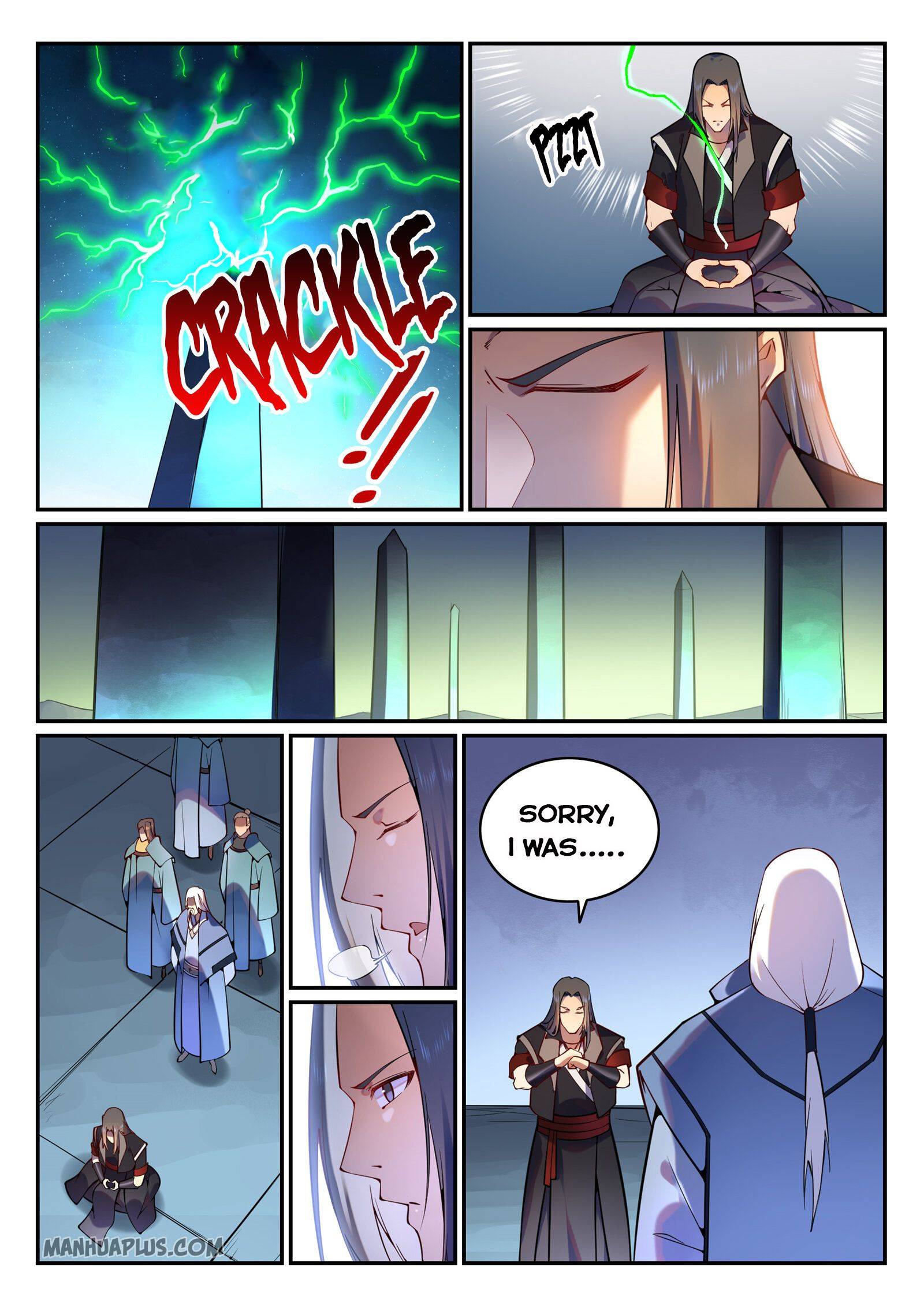 Page 2 of Chapter 761