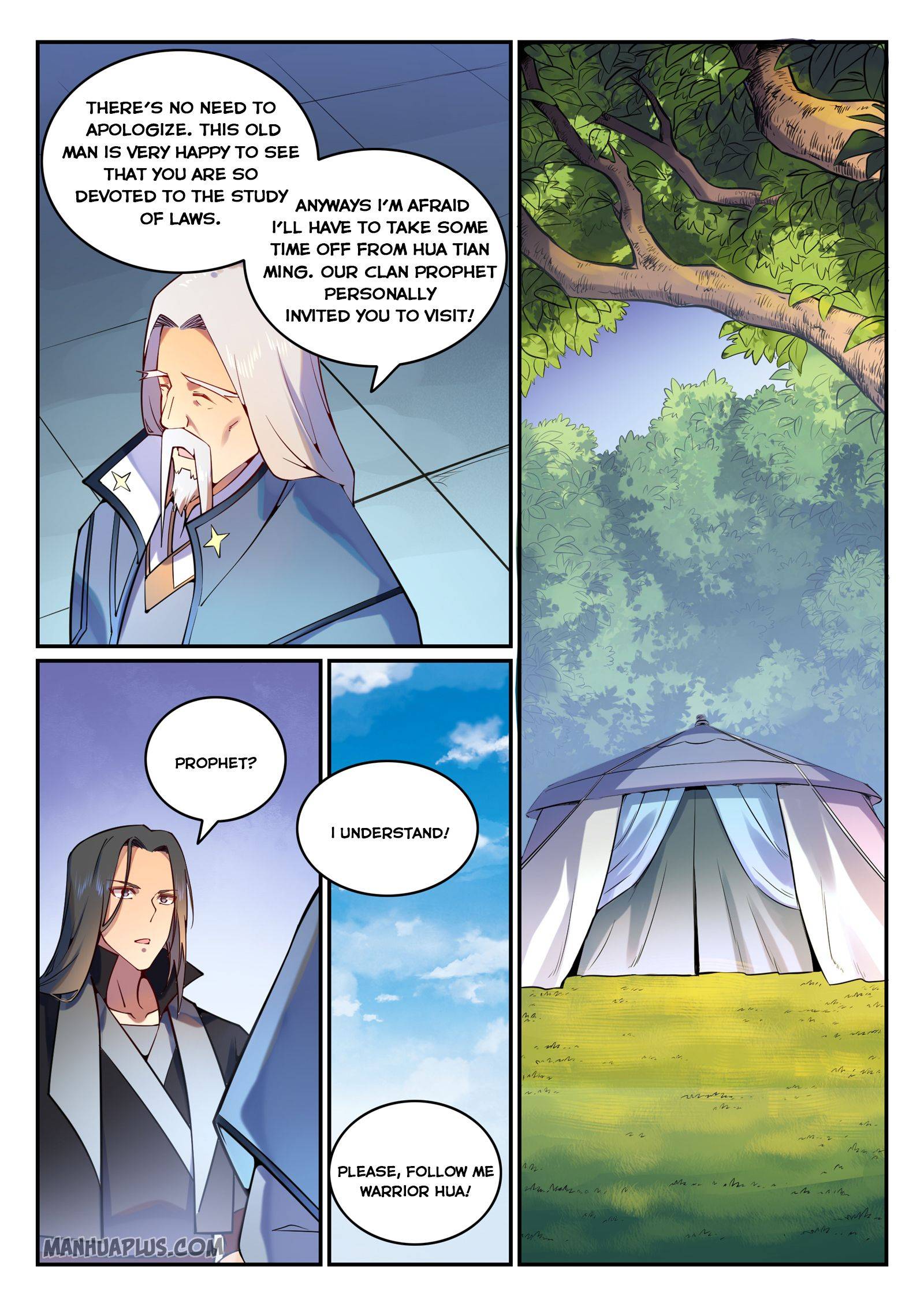 Page 3 of Chapter 761